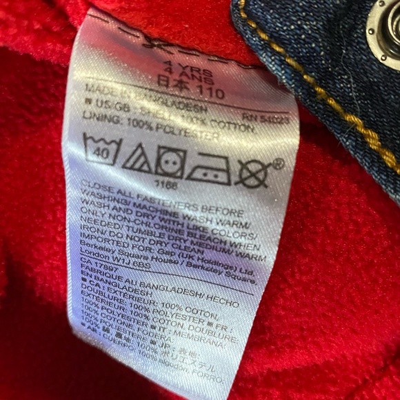 Boys- Sz-4- 4 piece Bundle- Tommy Bahama , Gap lined pants- Nike,Converse- Sz-4 - Picture 9 of 16